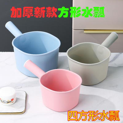 漂流打水仗水瓢水勺家用