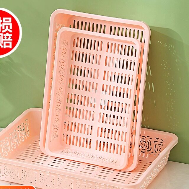 沥水篮三件套】塑料收纳篮沥水滴水箩筛麻辣烫烧烤篮筐配货分类框
