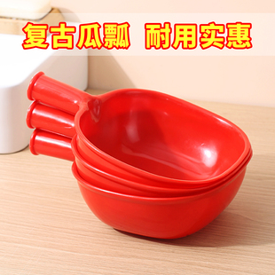 南园田间特大号不易烂水瓢PE塑料工地重用PE工厂工业舀水壳舀养殖