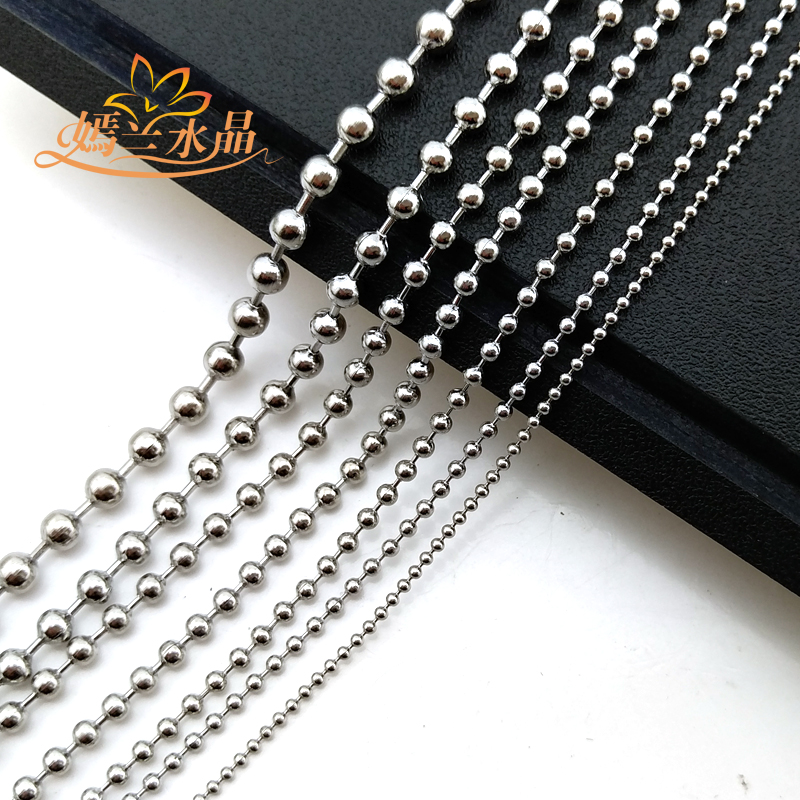 水晶饰品配件304不锈钢珠链波波珠链圆珠链子吊牌军人项链新品