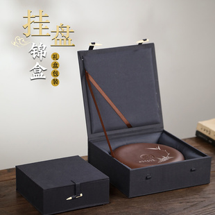 砚台挂盘子紫砂壶礼品包装盒茶叶茶具空盒陶瓷碗建盏茶壶茶杯锦盒