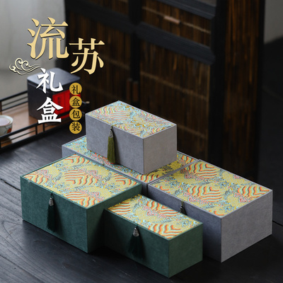 古董文玩套装一壶两杯四杯双杯