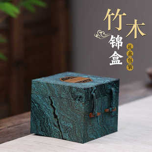 高档紫砂壶建盏包装锦盒瓷器盖碗茶杯子礼品盒古玩茶具收纳盒空盒