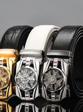 皮带男士真皮商务潮流个性白色时来运转自动扣腰带百搭中青年裤带