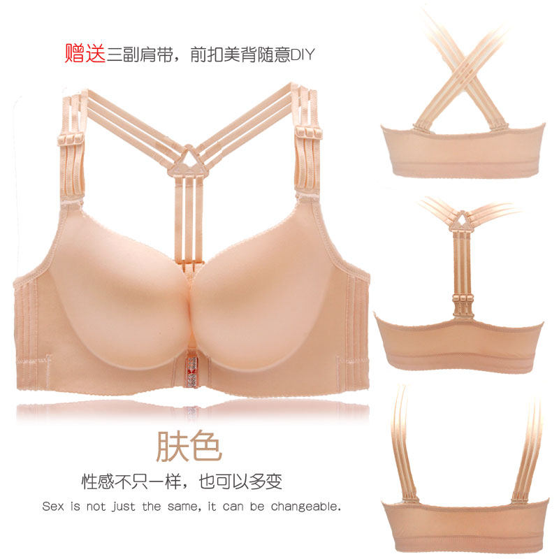 夏前扣大码美背文胸胖mm聚拢200斤薄款加肥加大防下垂无钢圈内衣