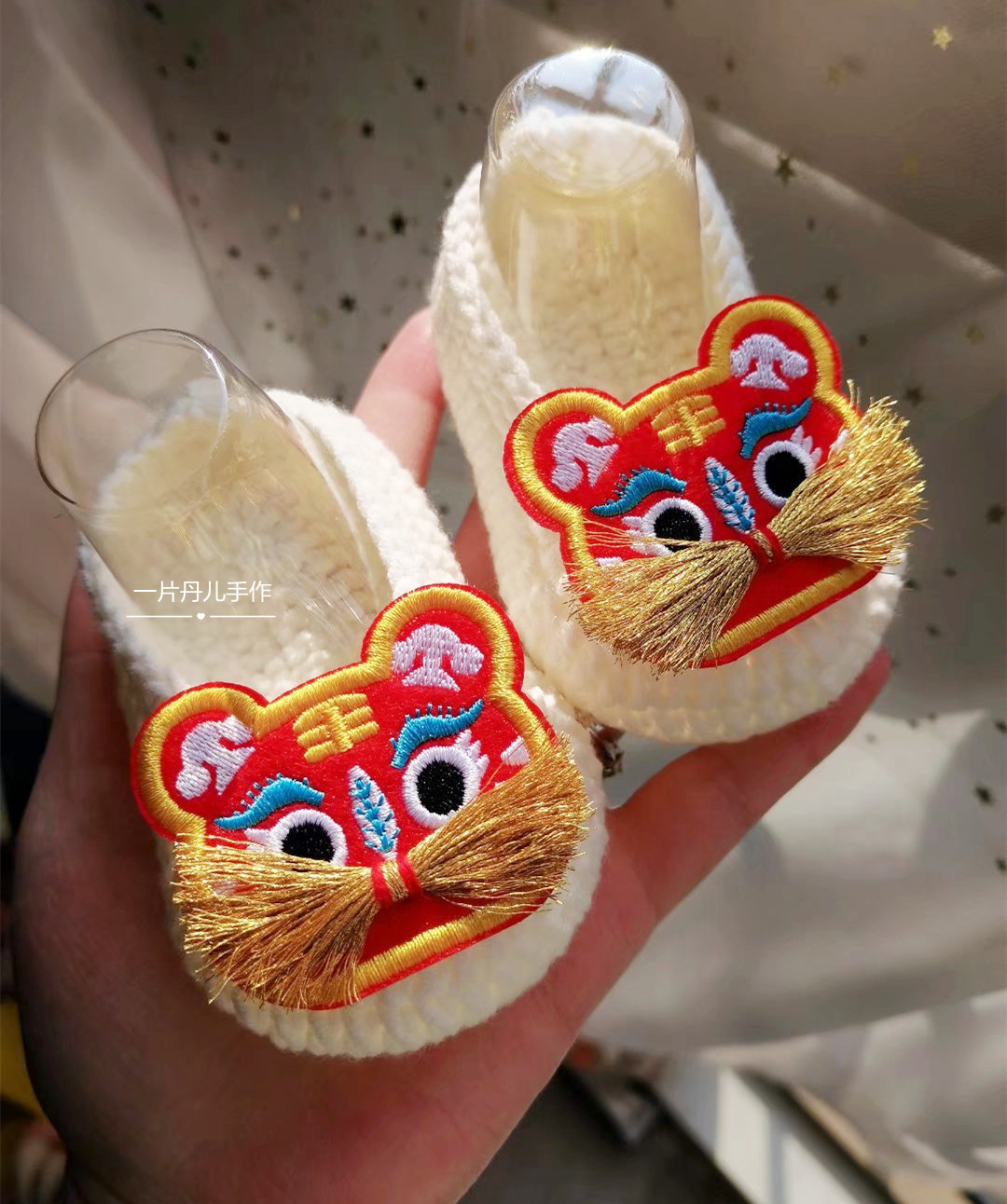 步前鞋百天满月春秋纯手工成品