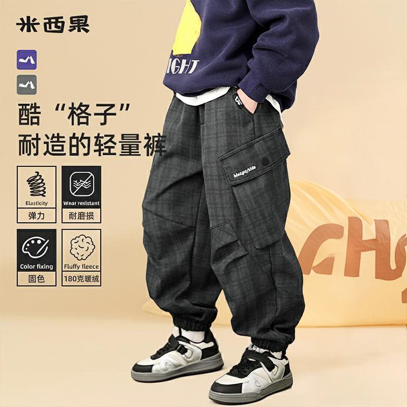 [一体绒][保暖耐磨]米西果休闲裤