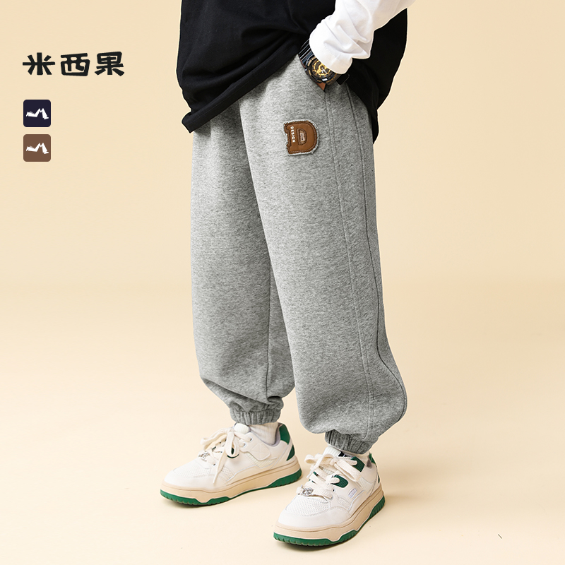 [4级抗起球][贴肤]米西果运动裤