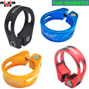 31.8 31.6座杆用内径28.6 34.9螺丝锁座杆座管夹 30.8 自行车27.2