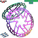 mi.xim自行车山地车140mm七彩色炫彩色银色六孔碟片碟刹片盘片
