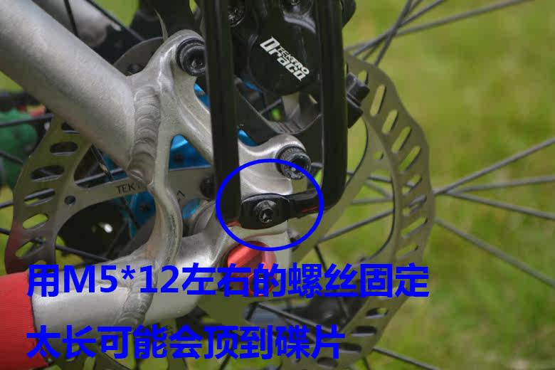 Porte-bagages pour vélo SYUNLP - Ref 2412458 Image 3