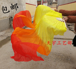 加长绸扇子舞跳舞扇三色渐变火焰扇万疆锦鲤抄舞蹈扇飘运动会入场