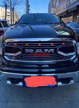 公羊RAM1500中网灯前脸格栅小黄灯LED防雾灯行车灯警示灯改装配件