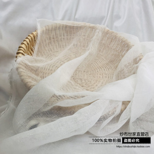 纯棉纱布料 本白过滤蒸笼 0添加剂 宝宝婴儿尿布布料 手工DIY足米