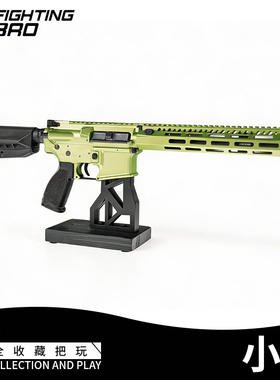 FB腐败玩家 小马玩具模型 单机身成人玩具