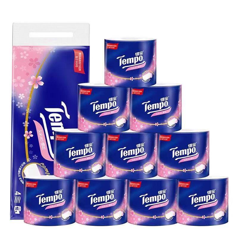 Tempo得宝有芯卷纸4层加厚10卷1600克卫生纸家用厕纸实惠装手纸