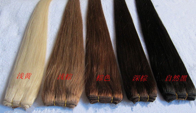 Extension mèches - Ref 218075 Image 5