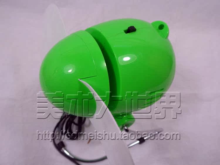 Ventilateur USB - Ref 407856 Image 3