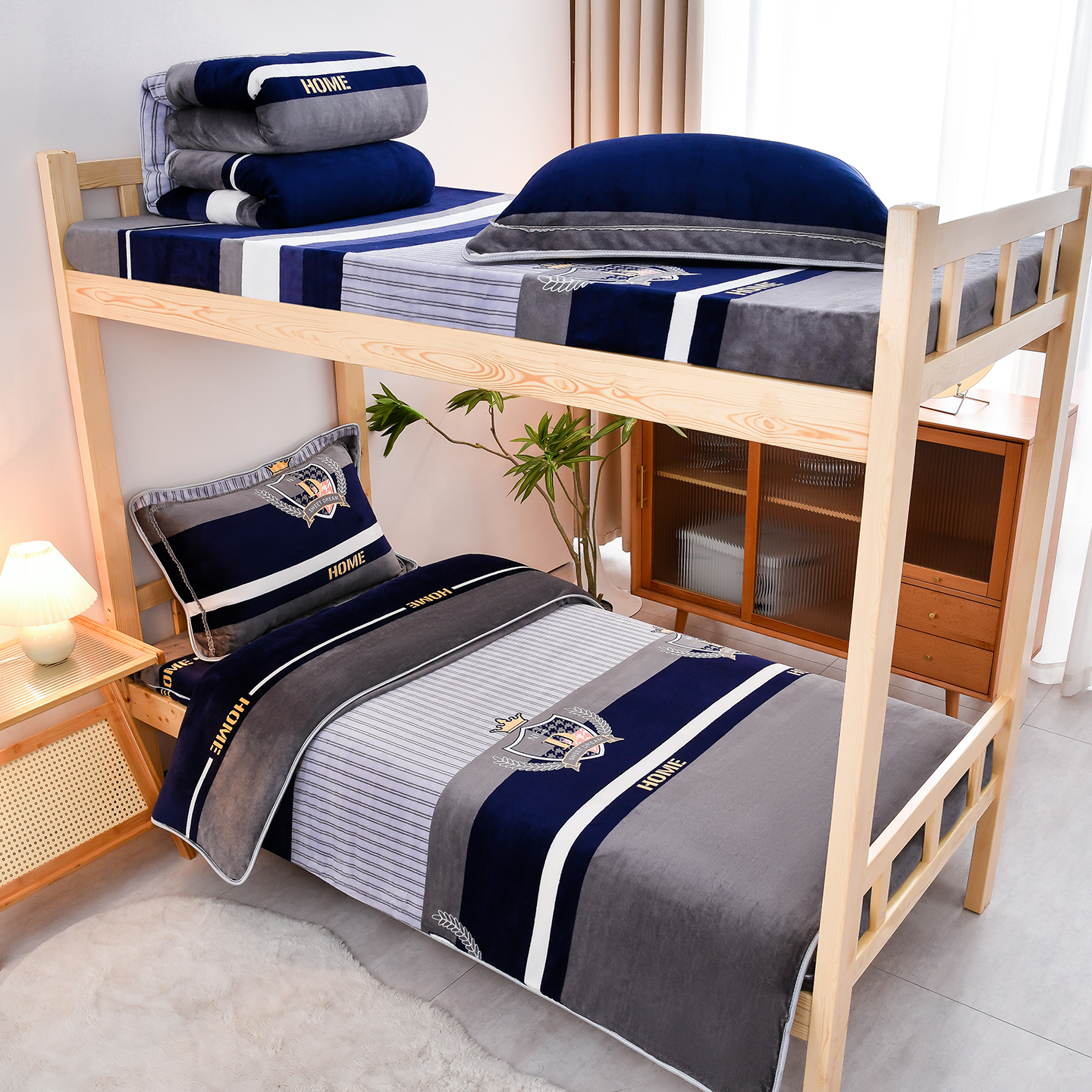 冬季加厚牛奶绒床上三件套学生宿舍上下铺被套床单单人保暖珊瑚绒