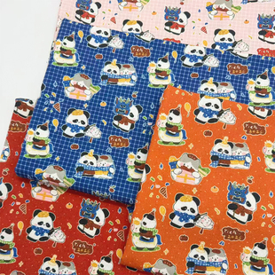 原创独家版权款加密棉麻布料diy手工布头包包布猫窝用布桌布面料