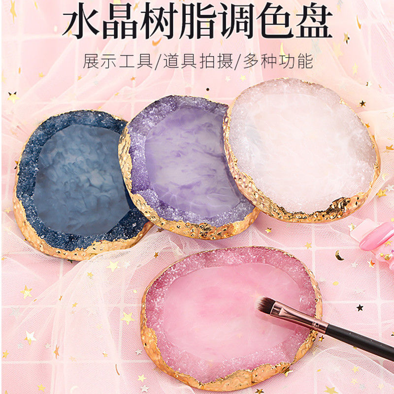 网红美甲日系调色盘金边调色板