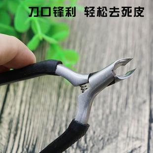 美甲工具进口皮套去死皮剪刀锉不锈钢死皮钳倒刺护理修甲工具套装