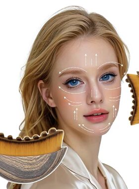 淋巴面部轮廓粉底刷淋巴刷
