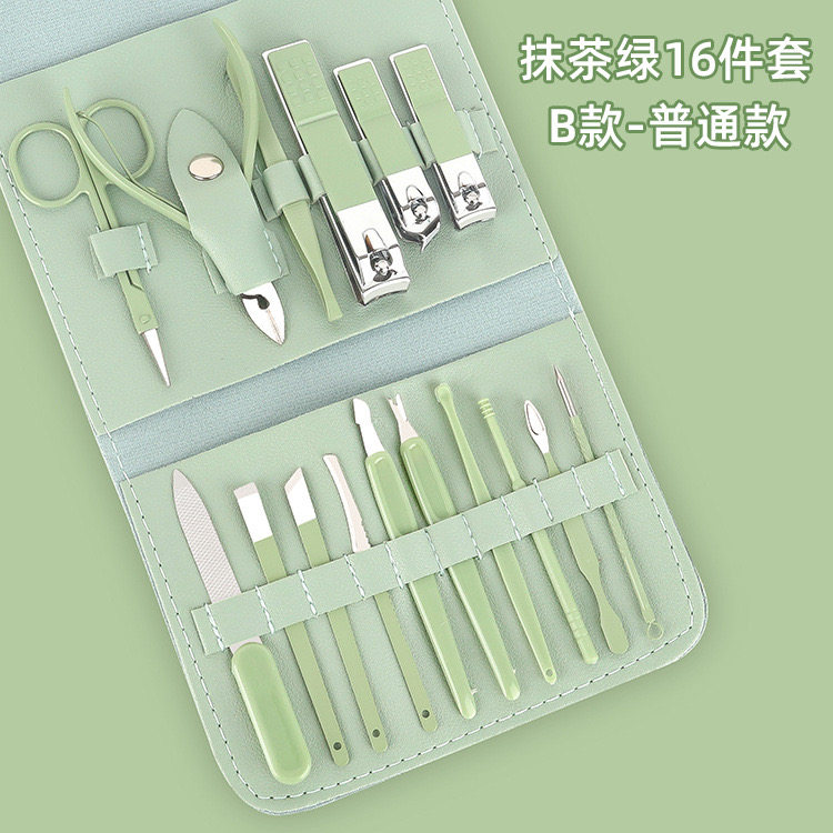 指甲剪套装折叠包16件套