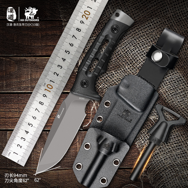汉道汉道dc53刀具多功能便携锋利