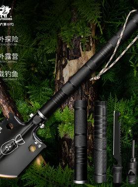 汉道迷你辐射铲花园小手铲赶海铲便携多功能兵工铲可折叠工兵铲