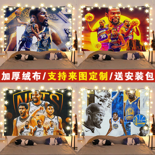 NBA凯文·杜兰特篮球巨星粉丝周边房间寝室改造背景布海报墙挂布