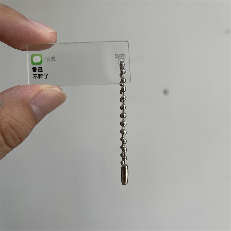 创意挂件小礼物闺蜜礼物