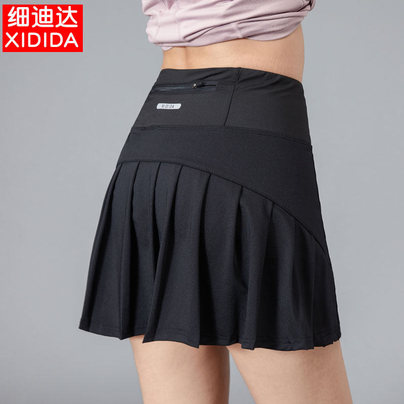 运动短裙女半身假两件防走光跑步百褶裙裤徒步速干健身瑜伽羽毛球