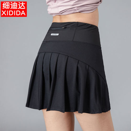 细迪达正品实惠运动裙裤