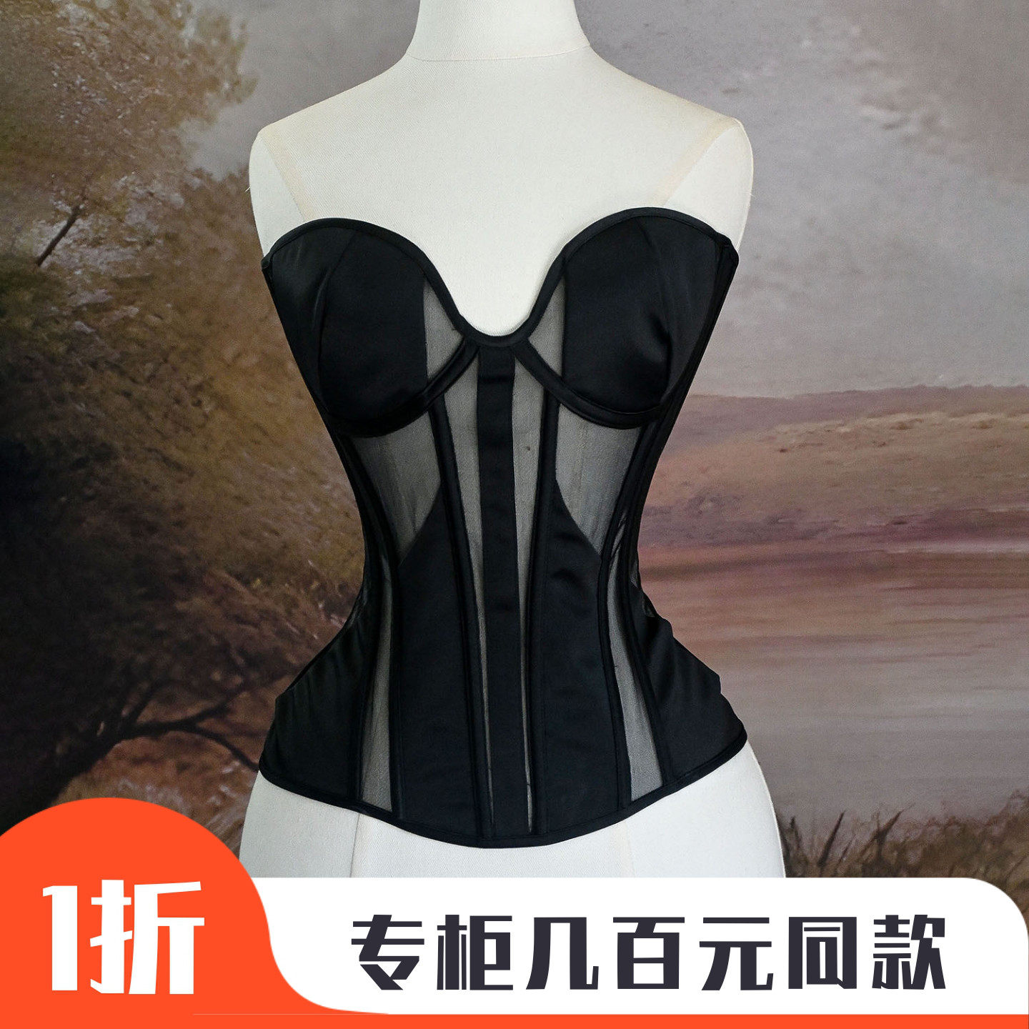 760大胸杯婚纱缎拼网纱胸衣婚纱礼服打底超薄清凉后绑带束身