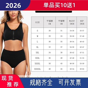 Women's Cotton Underwear High Waisted Coverage Briefs 4 Pack