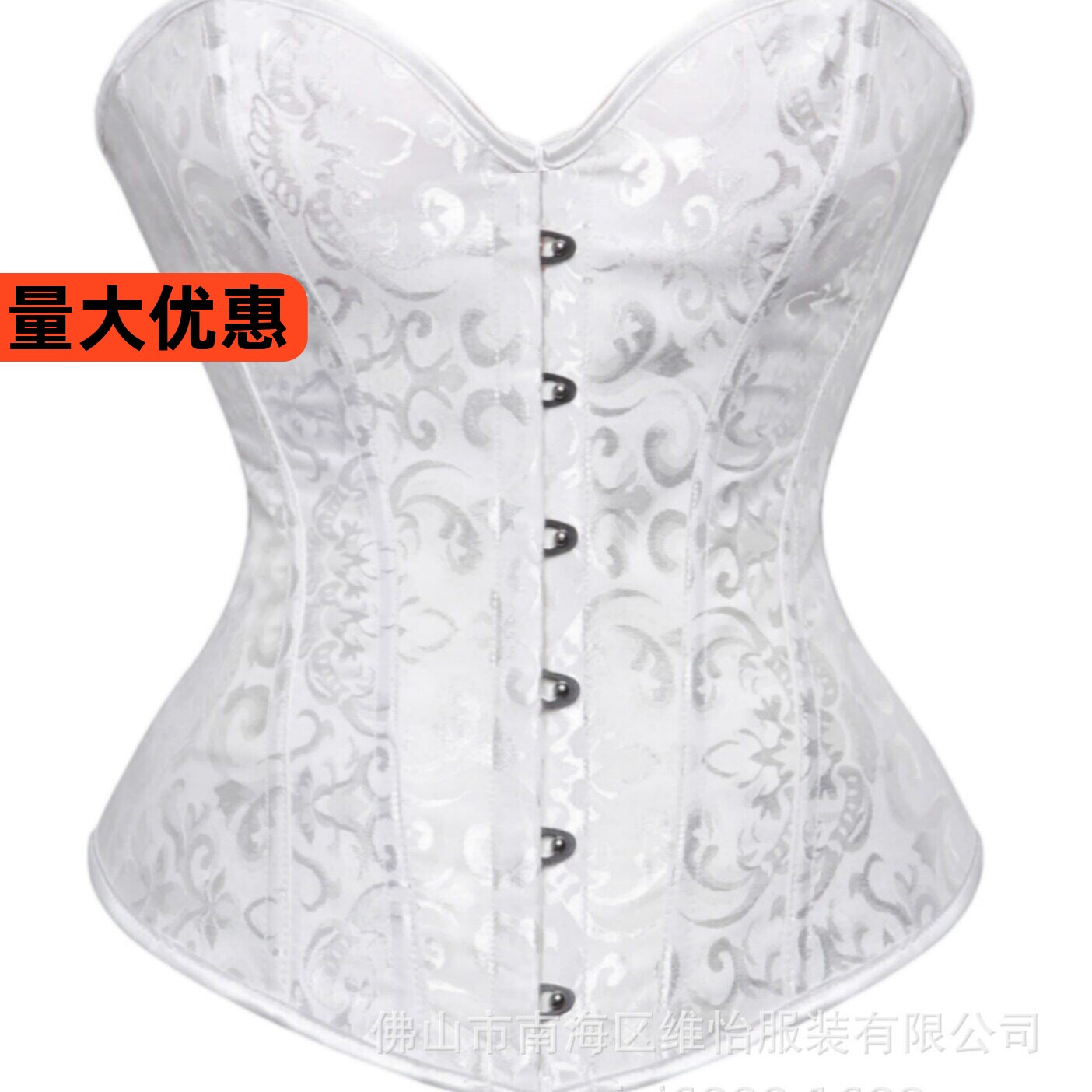 新娘婚纱衣托胸聚拢束胸束身内衣收腹束腰无肩带宫廷马甲