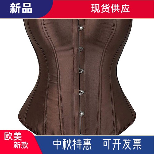 CorsetTopCorseletSexy