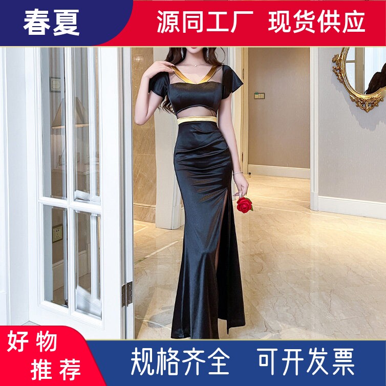 2026桑拿工作服性感气质ktv晚礼服女装佳丽足浴足疗技师工作服spa