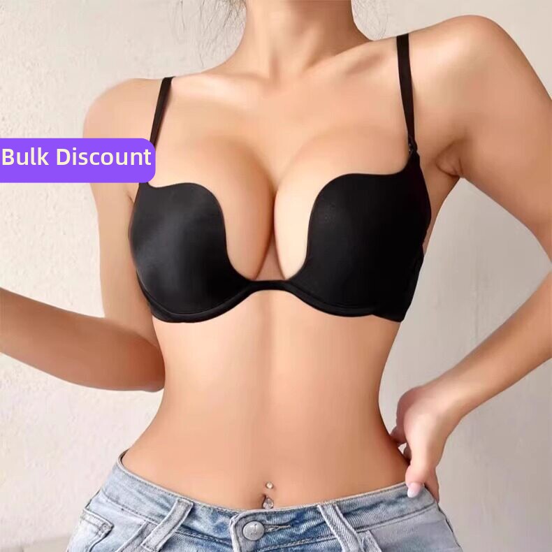 性感u型美背内衣深V聚拢挂脖低胸婚纱专用隐形无肩带露背文胸罩E