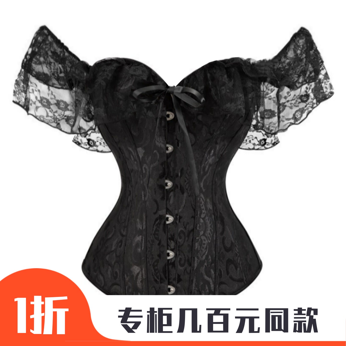 欧美柬埔寨泰国宫廷礼服束身衣蕾丝性感披肩束身衣corset现货