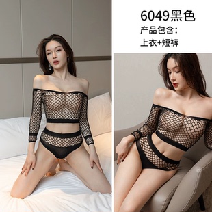 鏤空性感網衣兩件套2025新款 黑色紅色 性感網衣套裝 新婚內衣女