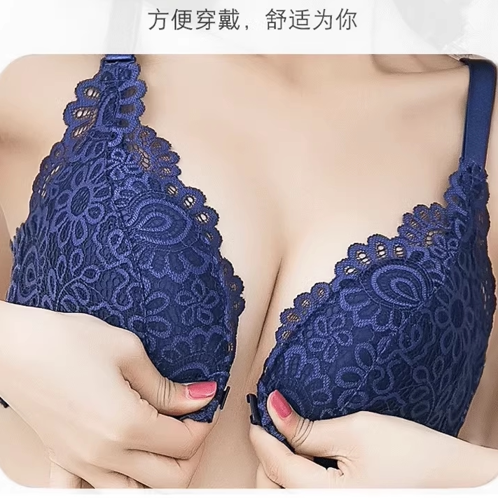 前扣蕾丝内衣女薄款小胸加厚聚拢收副乳套装无钢圈防下垂大码文胸