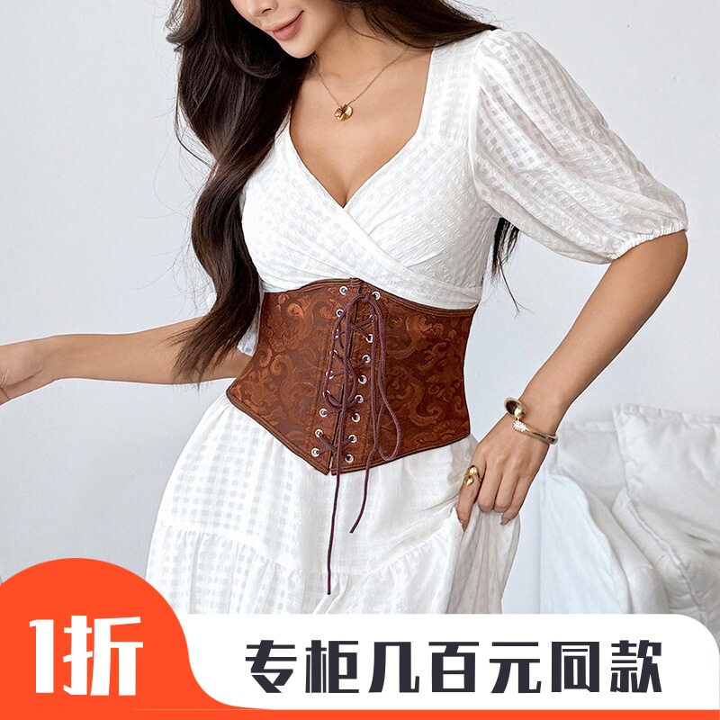 蝴蝶腰封宽腰带穿绳绑带外穿配饰衬衫裙装饰提花皮带女士皮带
