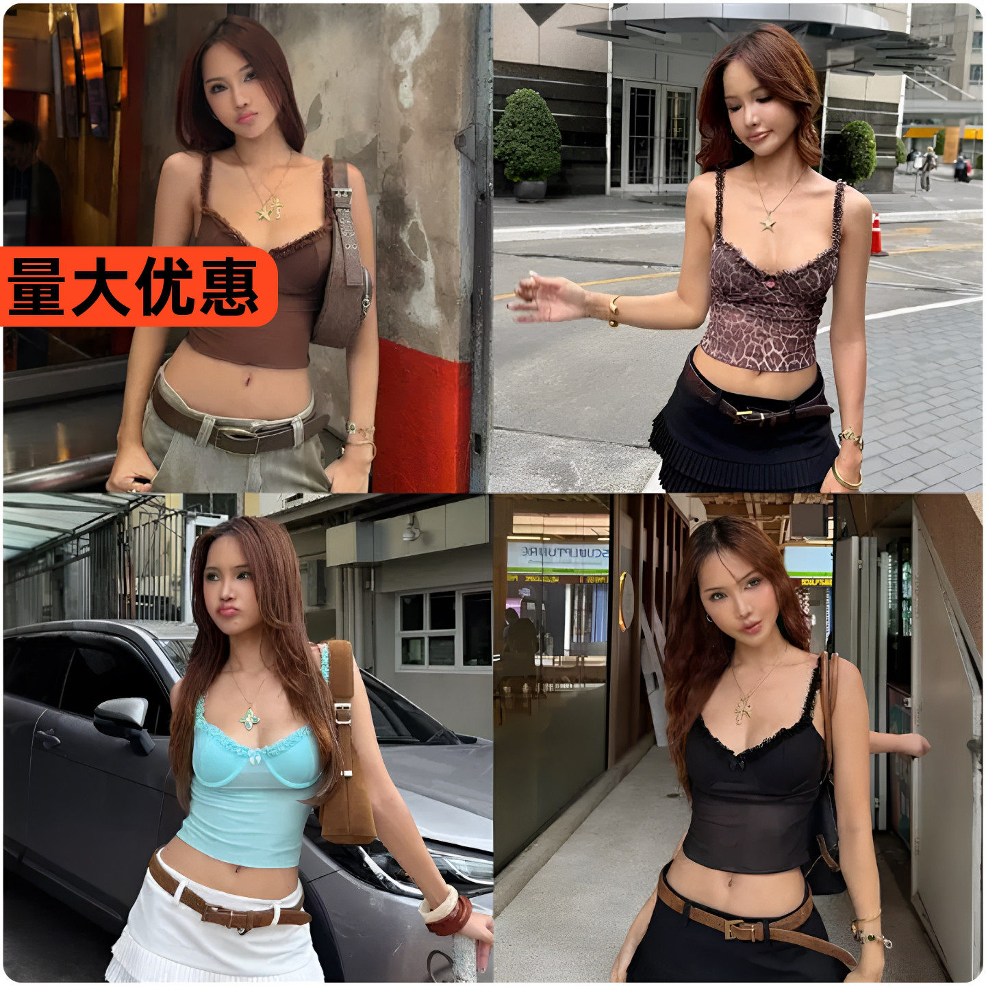 DS美式街头辣妹风拼接花边网纱微透钢圈吊带吊带短款背心女上衣