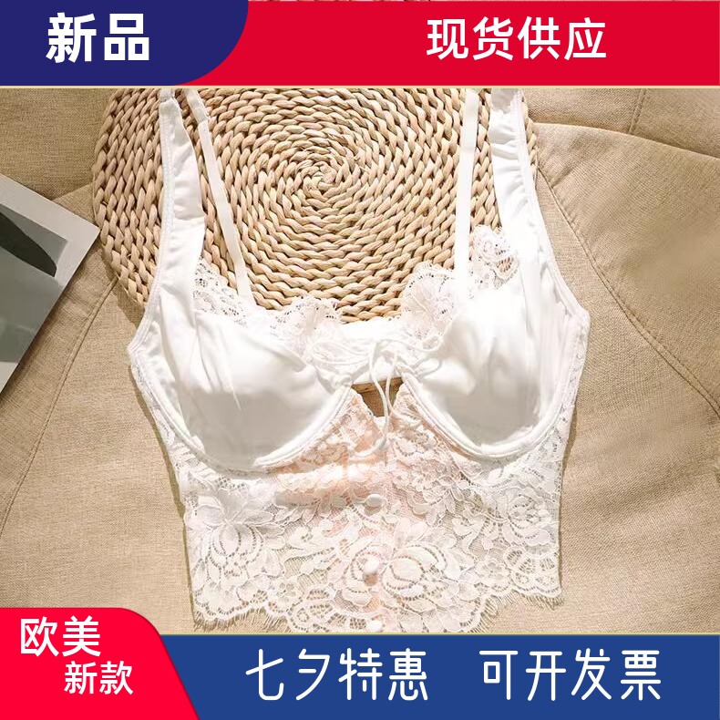 法式性感辣妹蕾丝花边镂空吊带背心女内搭打底衫外穿设计小众上衣