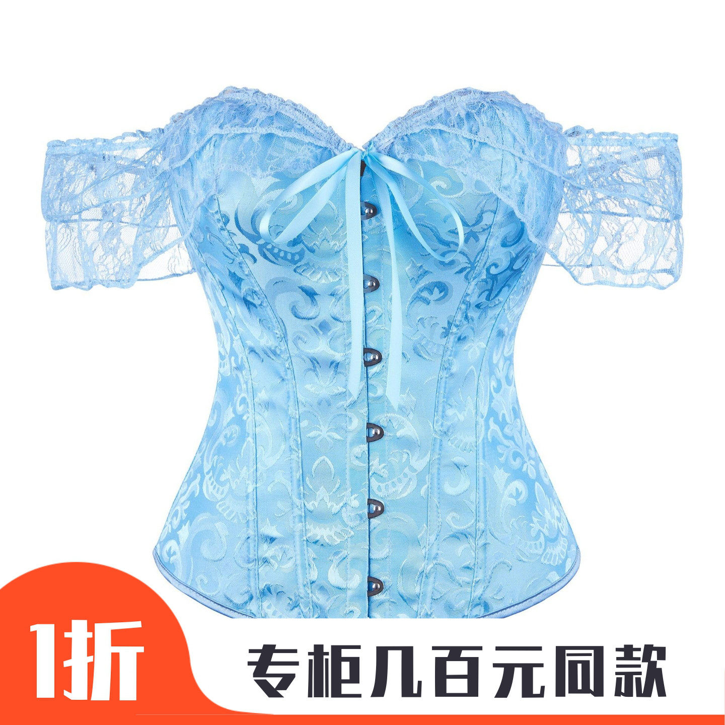 corset新款复古蕾丝花边鱼骨塑身上衣一字肩带泡泡袖聚拢托胸骨