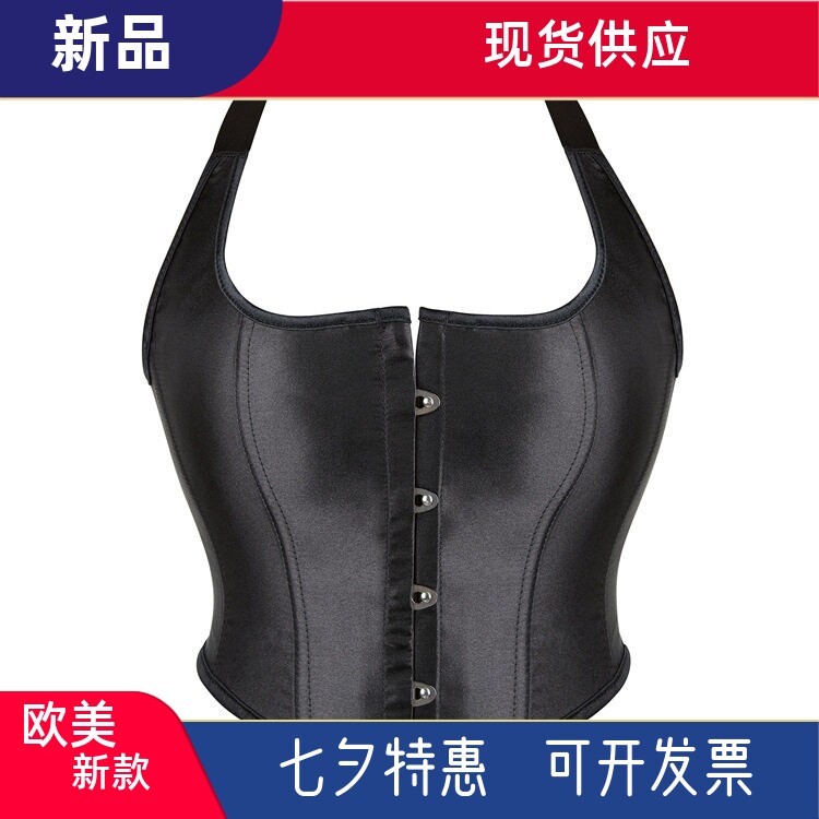 新款黑色抹胸带肩带女士宫廷托胸上衣鱼骨主播网红同款马甲外穿