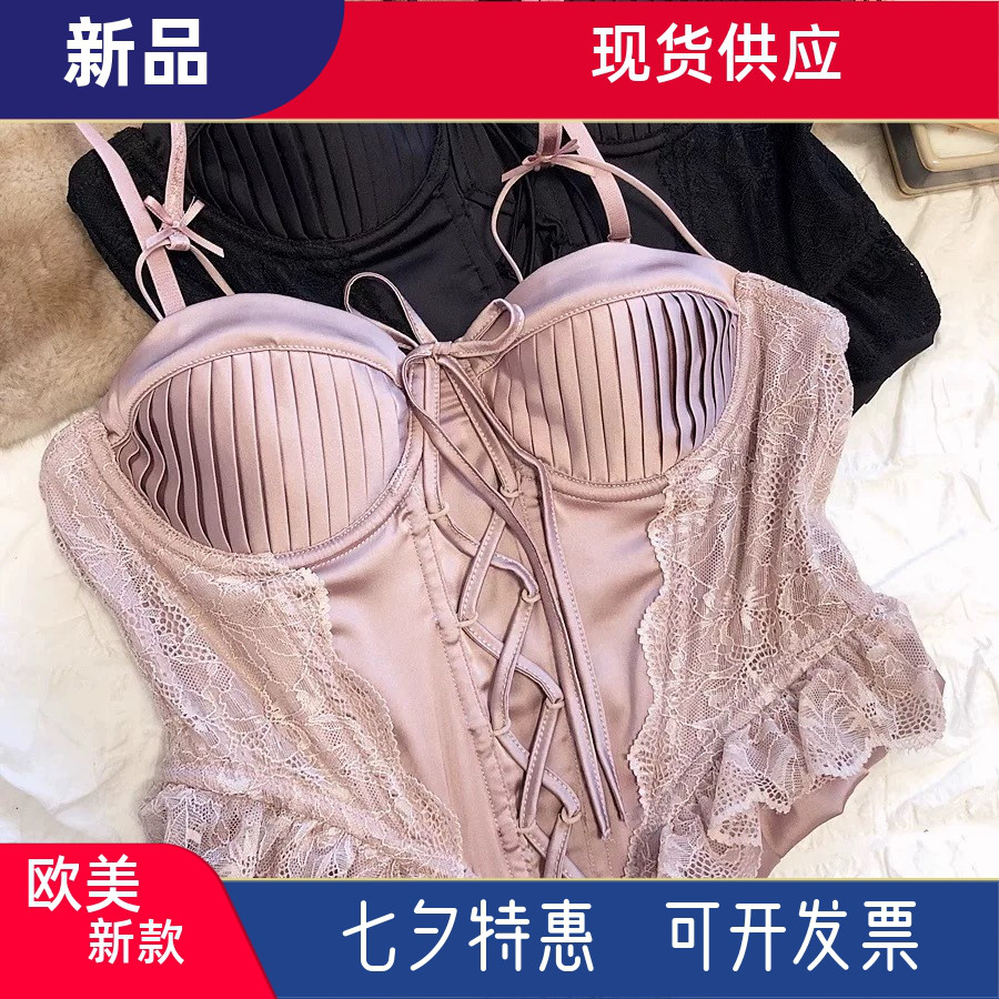 法式甜辣美蕾丝吊带背心鱼骨绑带胸衣带文胸马甲内衣收腰显瘦内搭