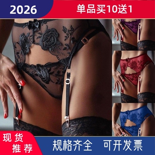 欧美跨境青趣内衣睡裙酒吧游戏制服刺绣吊袜带性感内衣zb225